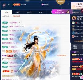 苏苏，越来越好的图片