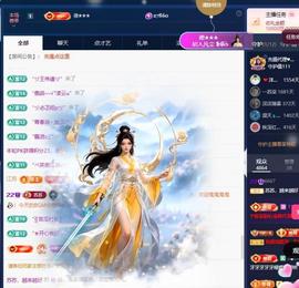 苏苏，越来越好的图片