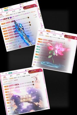 ღ娜娜ぃ安静唱歌🍀的图片