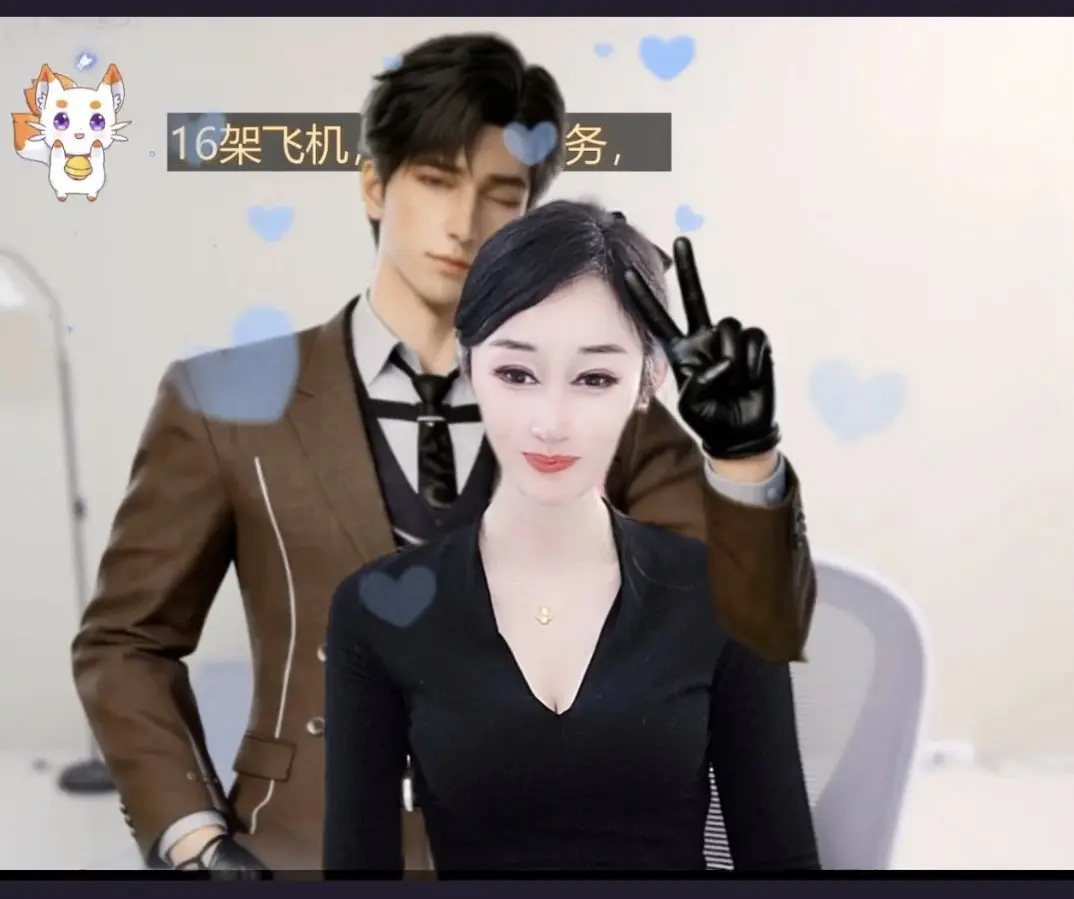 悦君兮做地主主播图片