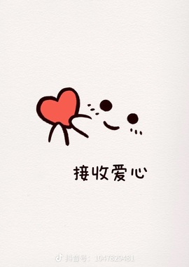 小狮子会唱歌🎤的图片