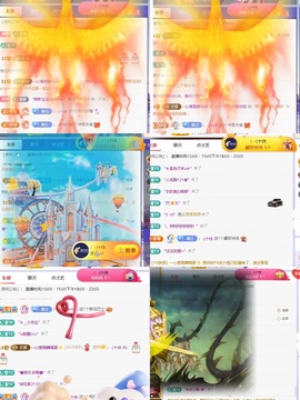 一心爱跳舞唱歌的图片