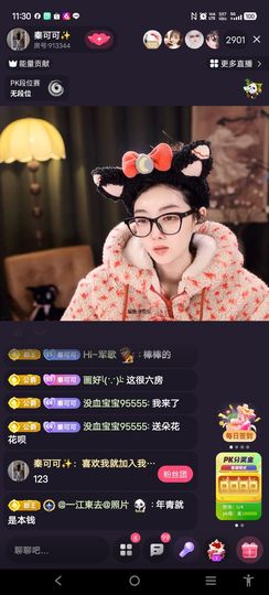 @一江東去@照片的图片