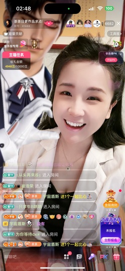 茶茶幸运星的图片