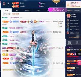 苏苏，越来越好的图片