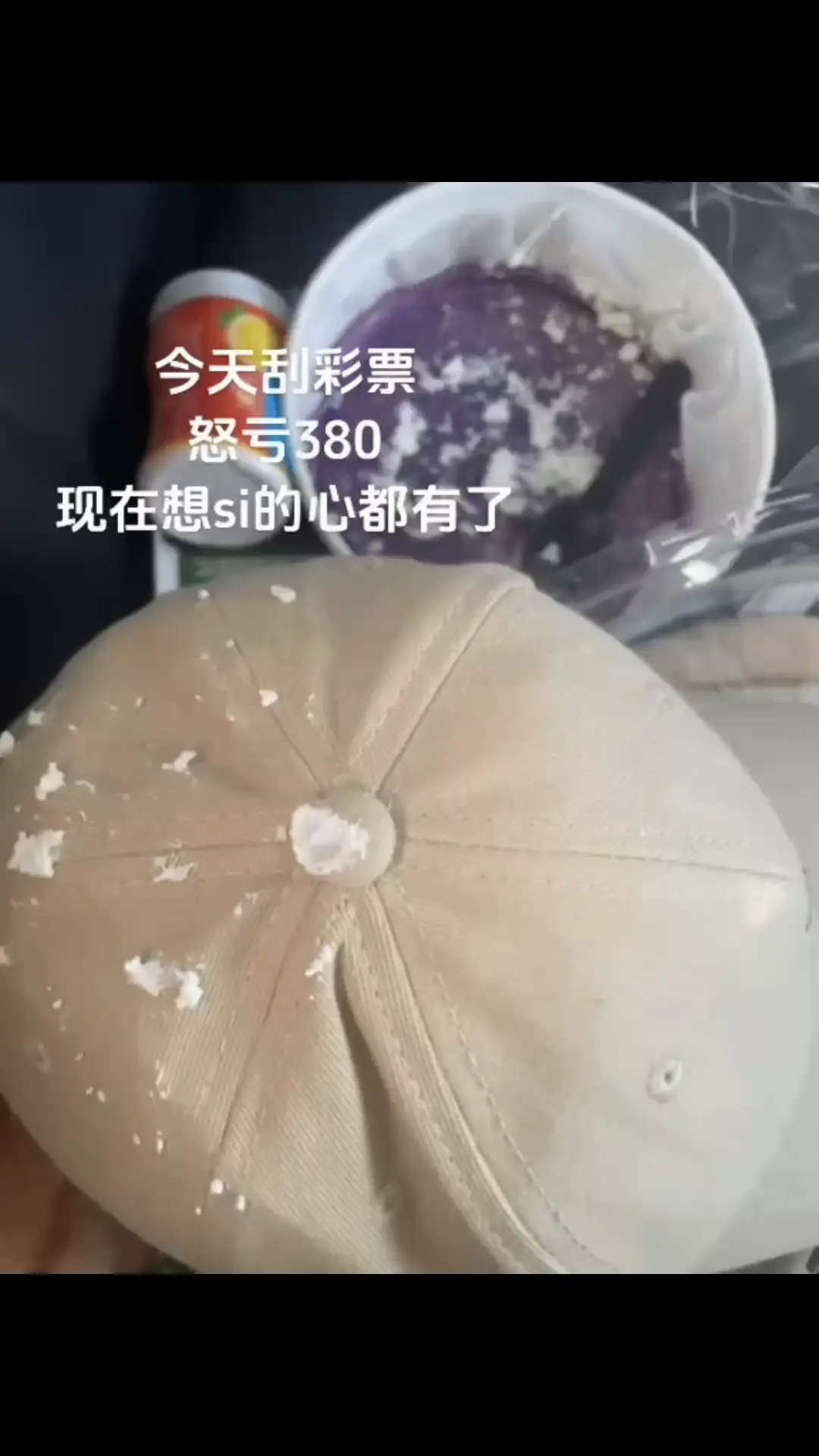 。
