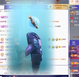 王果果🍄家中有事休的图片