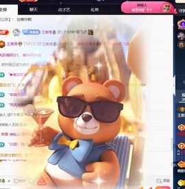 王果果🍄家中有事休的图片
