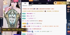 王果果🍄家中有事休的图片