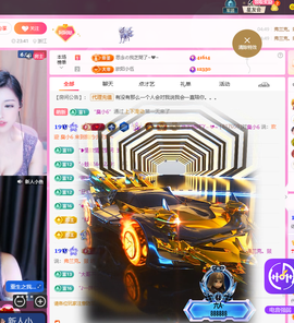 依芝呵呵了~❤️~的图片