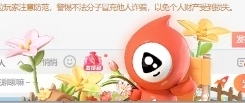 舞蹈萌新江月琳的图片