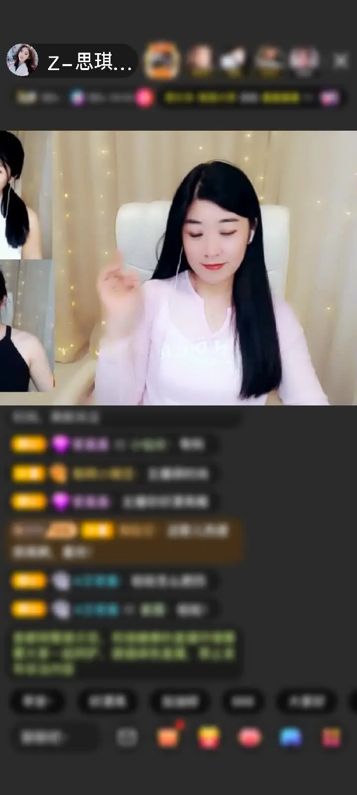 感谢星落琪边赠送冰雪女王1个