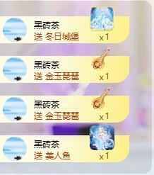 苏苏，越来越好的图片
