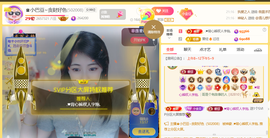 ♚小巴豆十六生日吖的图片