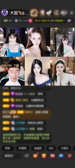 感谢心动？行动！赠送绮梦霓裳1个