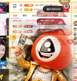 ♚小巴豆十六生日吖的图片