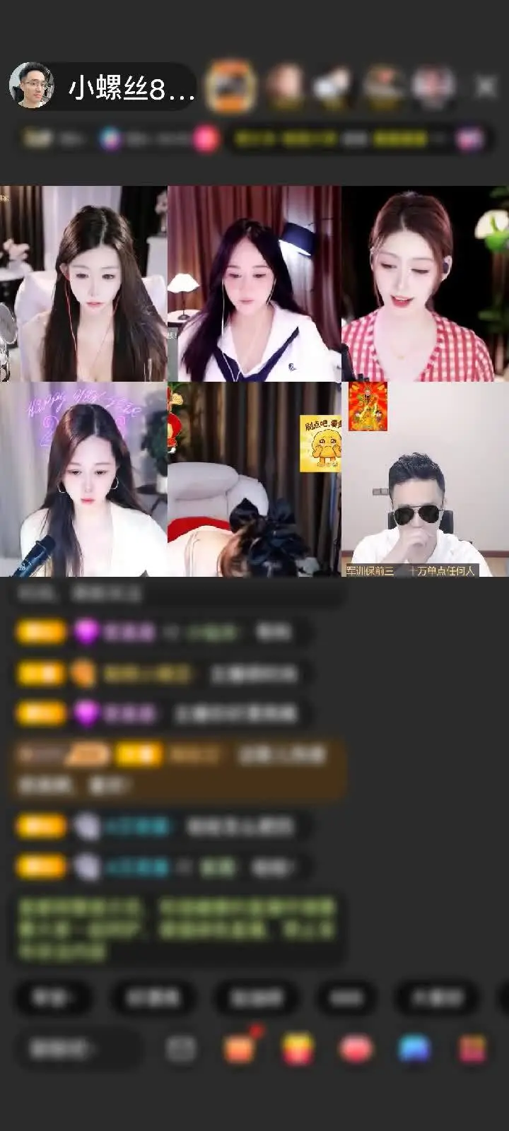 感谢缘分☞好运☞永久☞赠送闪耀埃及1个