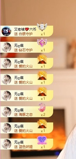 7978萌小夏♥主播照片
