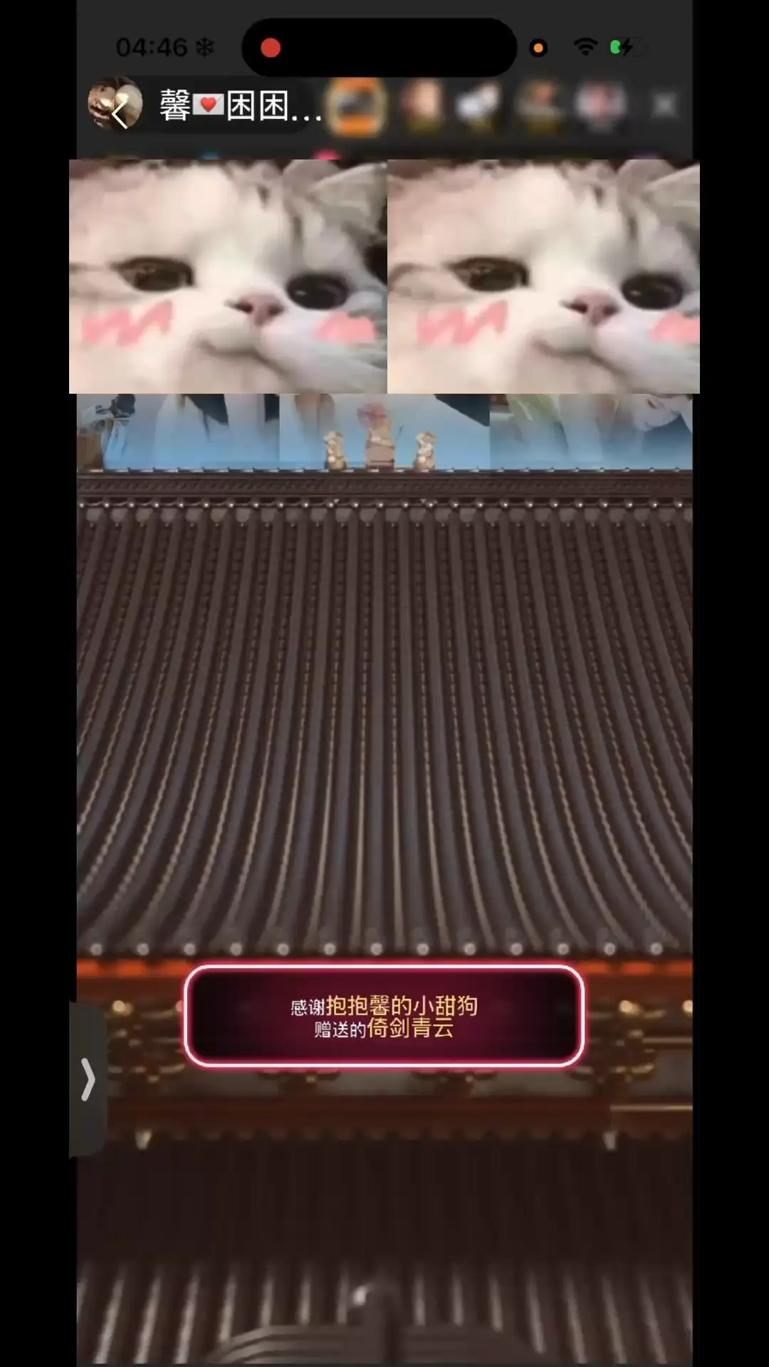 😮‍💨 小垃圾也是看
