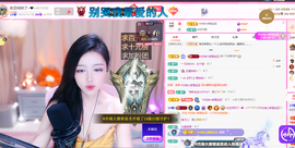依芝呵呵了~❤️~的图片
