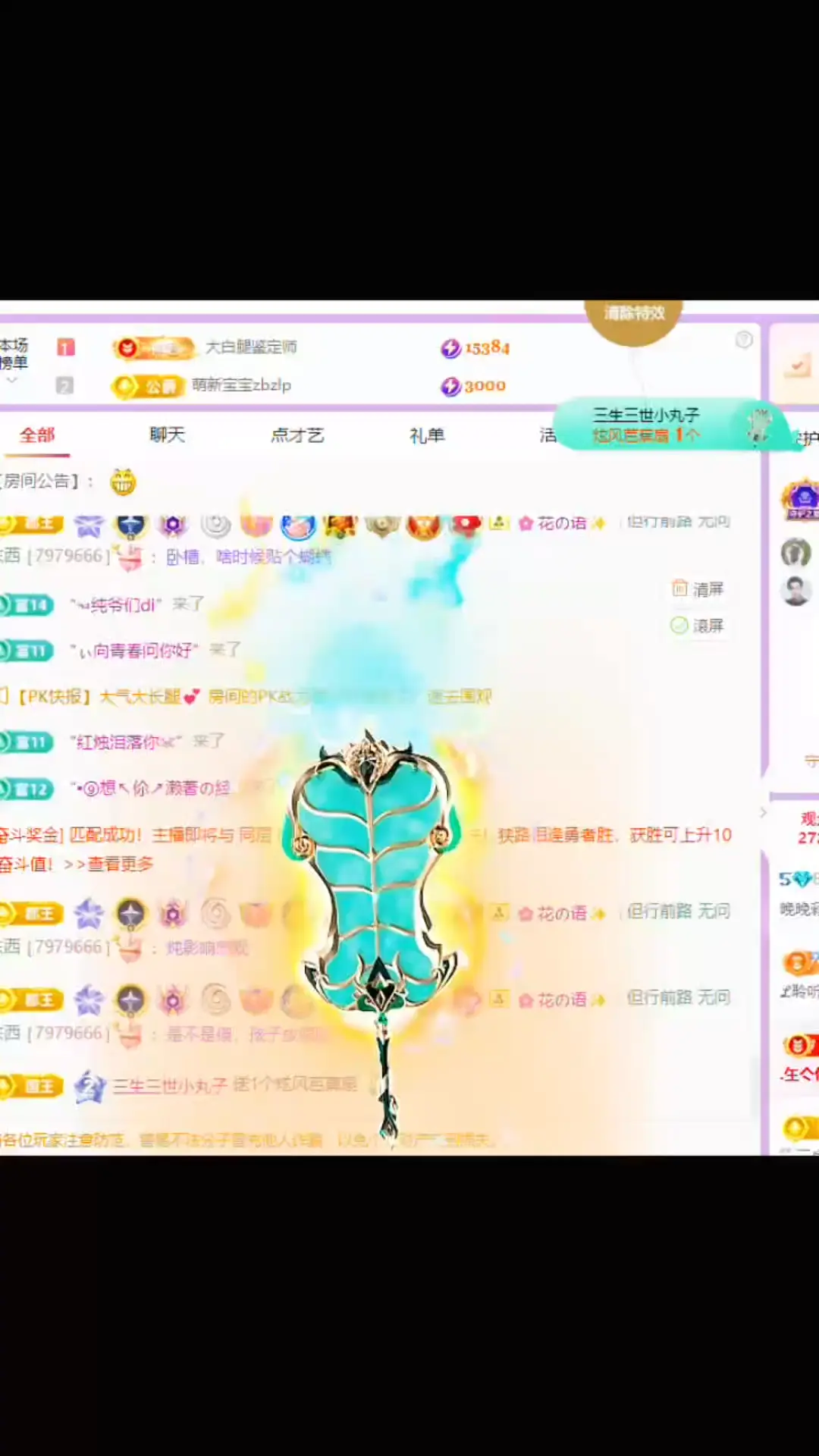也许他们不善言辞，但
