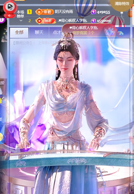 ♚小巴豆十六生日吖的图片