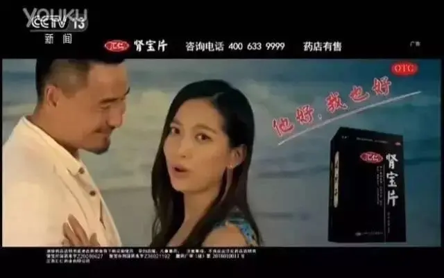 灵灵七🦀🦀主播图片