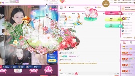 小青青越来越好!主播照片