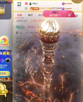 ♚小巴豆十六生日吖的图片