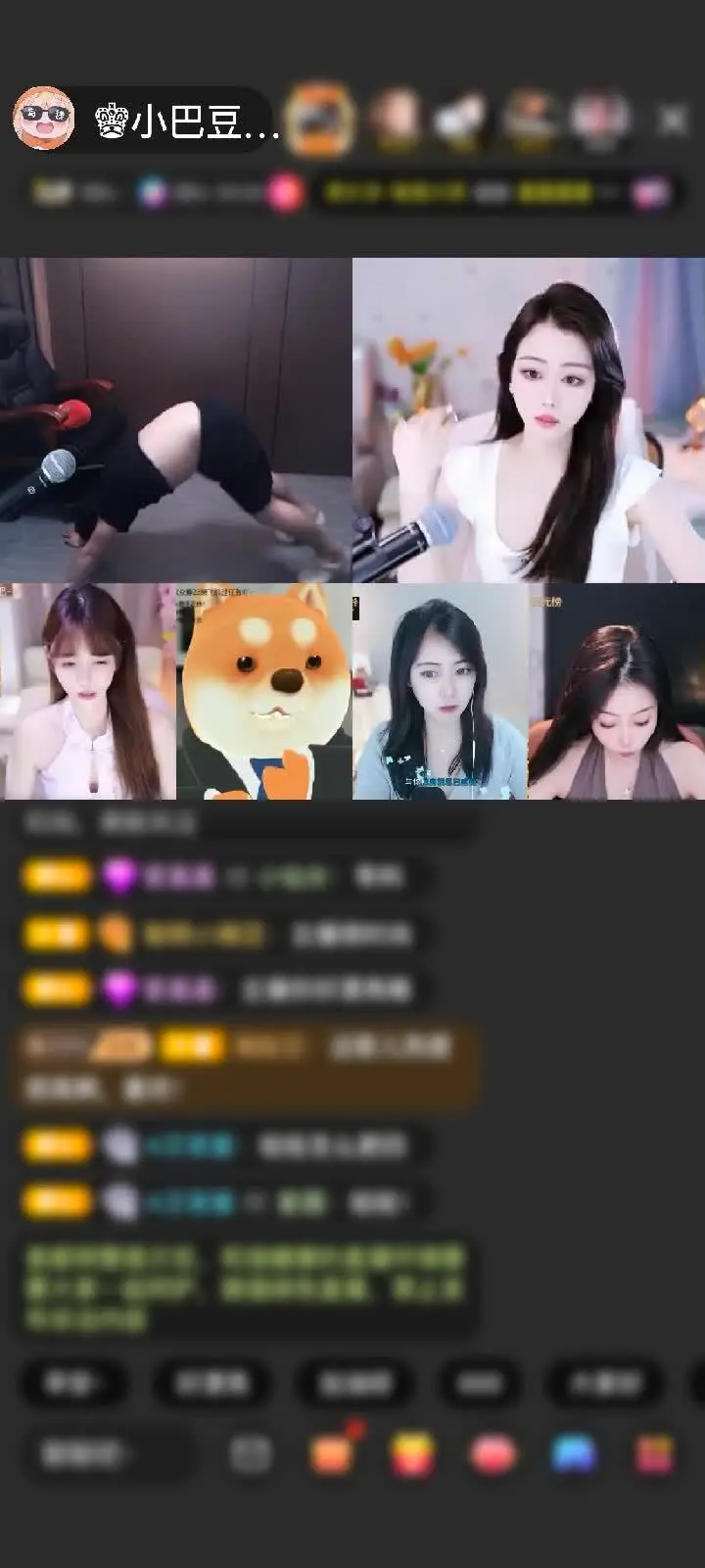 感谢.♥背心裤衩人字拖.赠送深海探秘1个