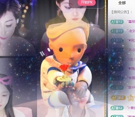 王果果🍄家中有事休的图片