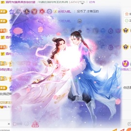 王果果🍄家中有事休的图片