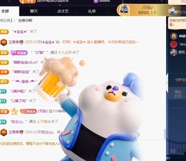 王果果🍄家中有事休的图片