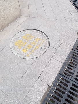 裙裙想他以后的图片