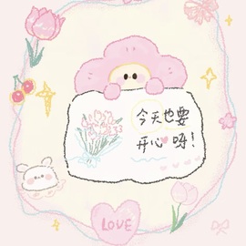 一心爱跳舞唱歌的图片