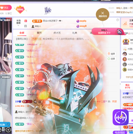 依芝呵呵了~❤️~的图片