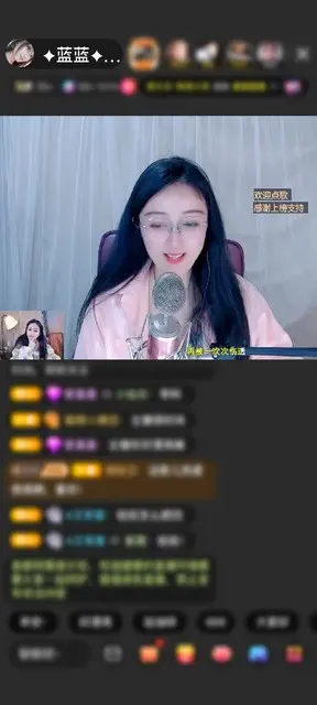 感谢叔叔(๑′ᴗ‵๑)❤感谢海洋尋寶赠送爱的火山1个