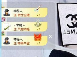 糖糖有点甜🍬的图片