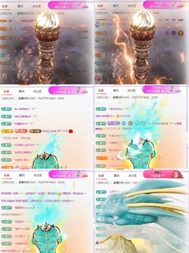 一心爱跳舞唱歌的图片