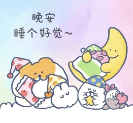 一心爱跳舞唱歌的图片