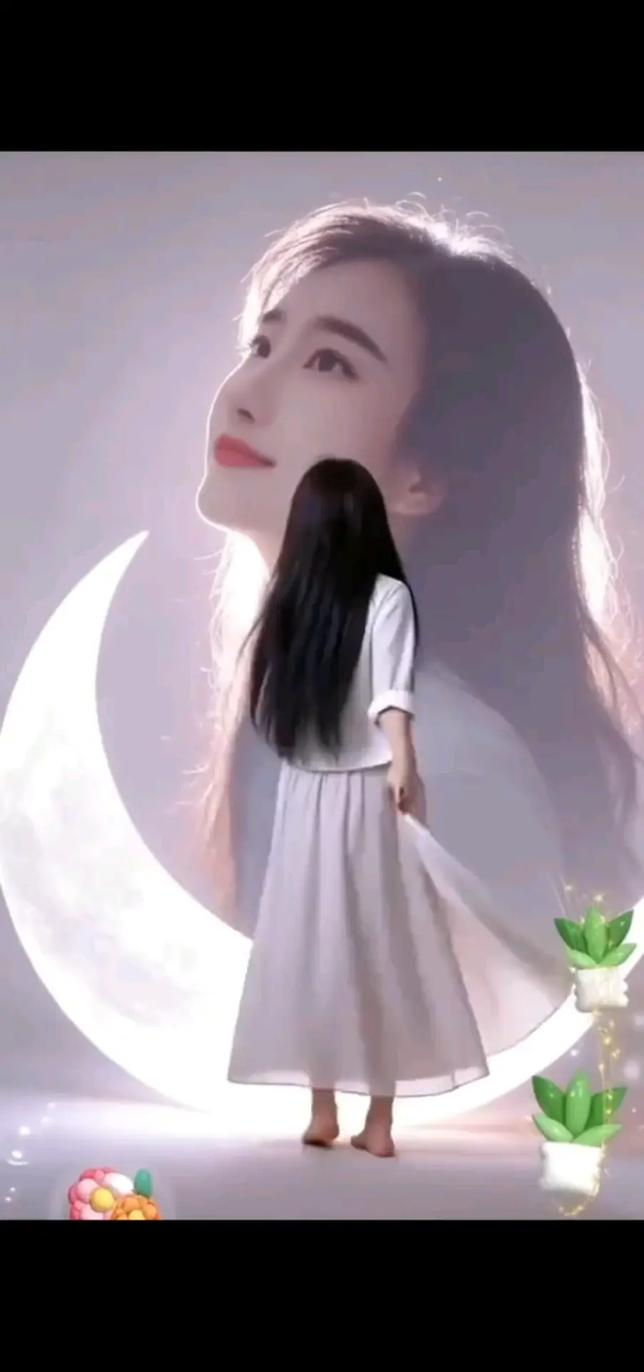 今生难得有人挂念