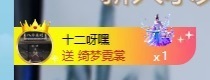 🍎果果.的图片