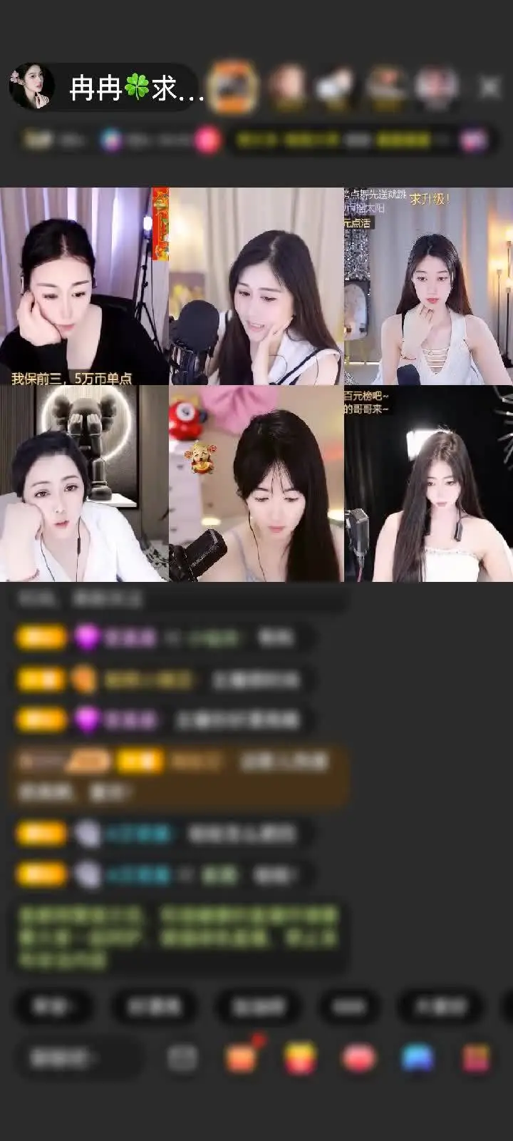 感谢伊之密Z赠送冰雪女王1个