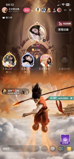 ꕤᴗᴗ)💕慕慕的图片