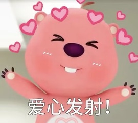 湘湘🦋主播照片