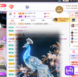 依芝呵呵了~❤️~的图片