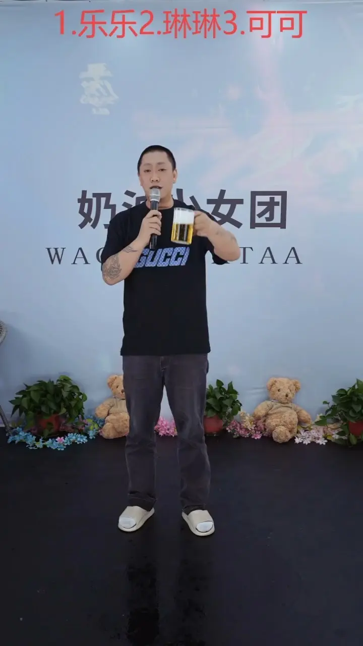 这主播也忒有才了吧！