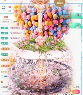 果粒程/招财猫♫的图片