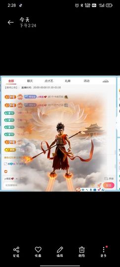 果粒程/招财猫♫的图片