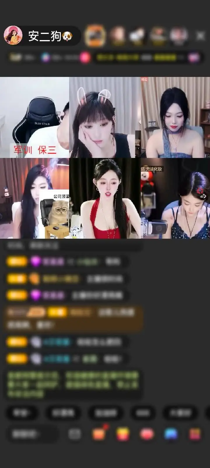 支撑不下去了，就知道叫家长了😢